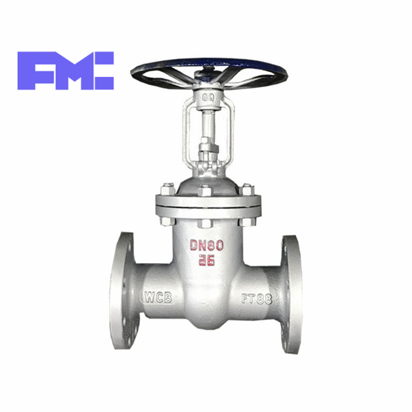 鑄鋼法蘭閘閥Z41H-100C